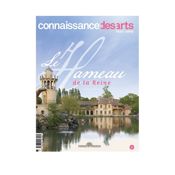 Connaissance des Arts - Hors-série 