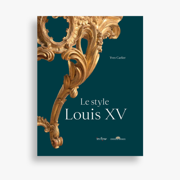 Le style Louis XV